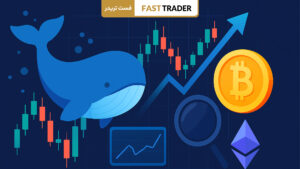 ردیابی نهنگ ارز دیجیتال