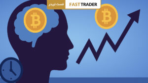 روانشناسی هولد کردن