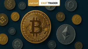 ارز های دیجیتال کمیاب