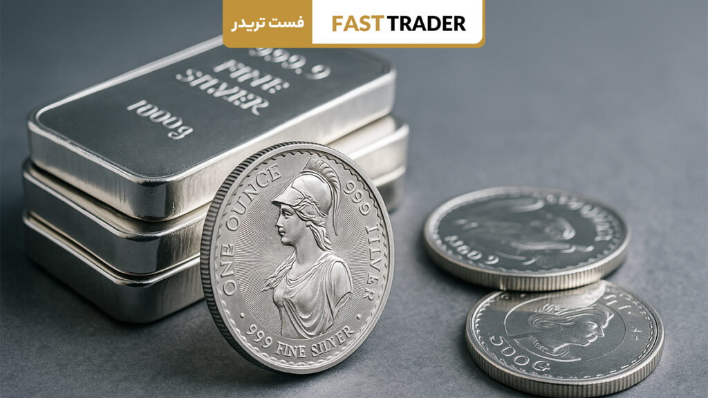 خرید نقره
