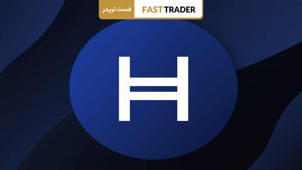 پیش بینی قیمت هدرا