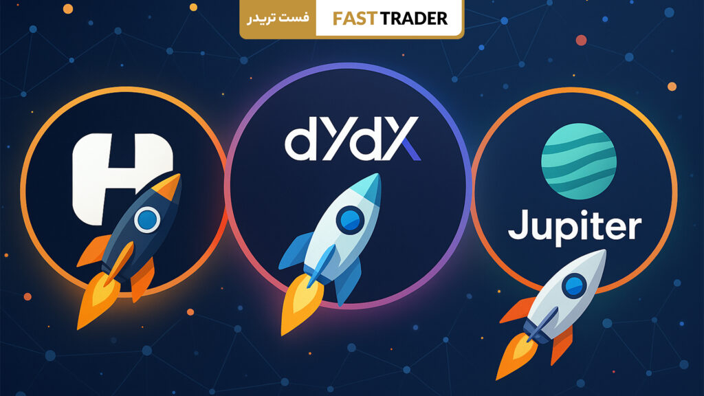 ارز پامپی DEX