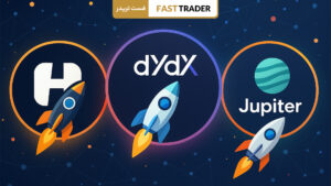 ارز پامپی DEX