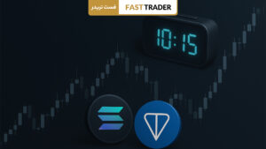 بهترین تایم ترید