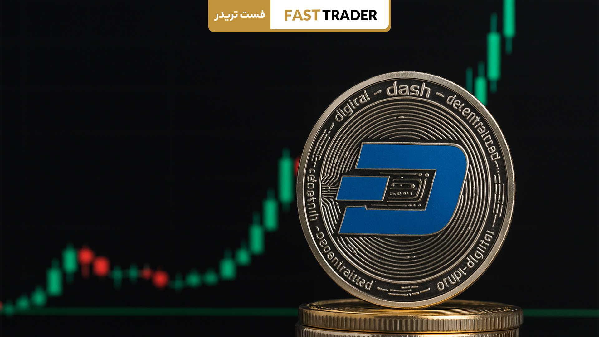 Dash dash