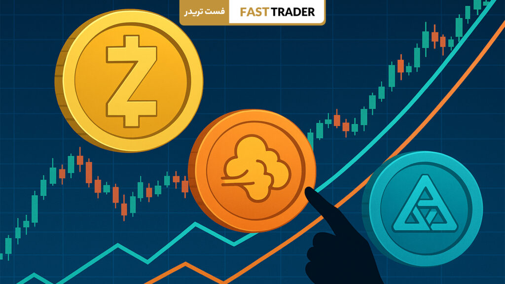 بهترین ارزهای دیجیتال برای ترید