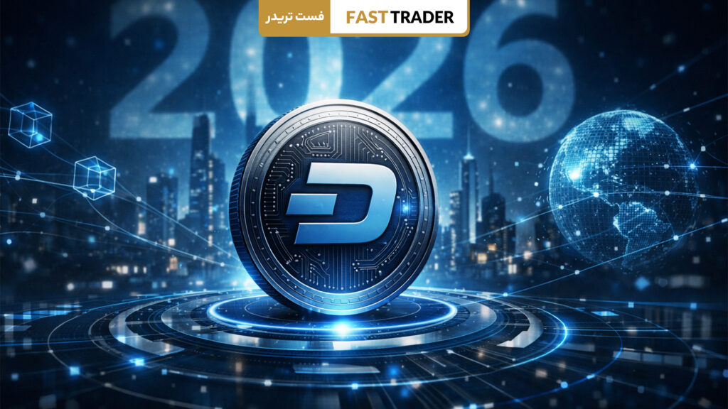 بهترین ارز دیجیتال 2026