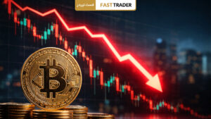 بیت‌کوین